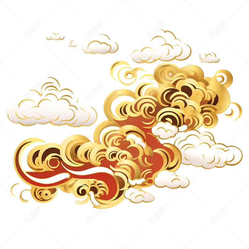 鎏金云彩金色白色云朵元素