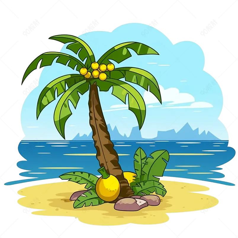 绿色手绘椰树蓝天海边度假元素