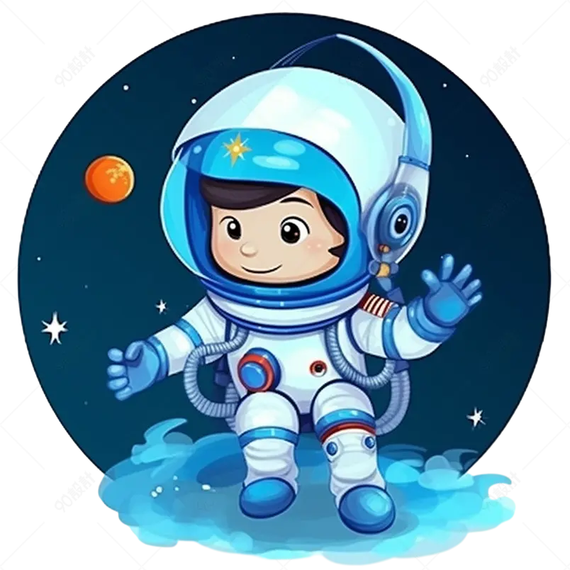 太空星星宇航员卡通手绘插画元素
