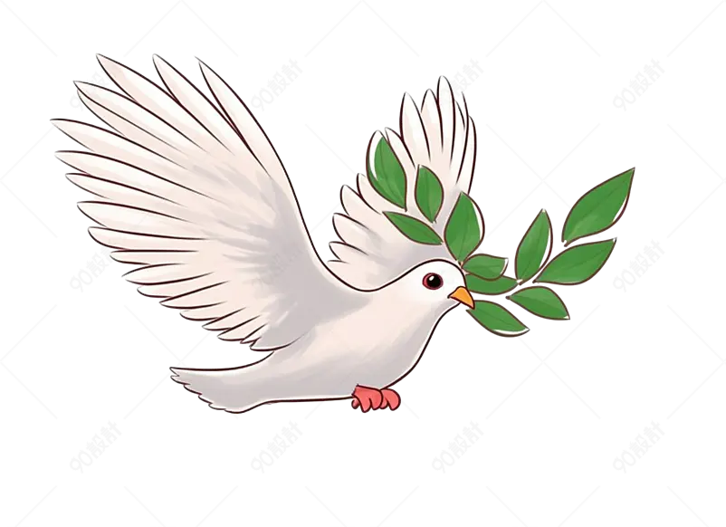 白色和平鸽叼橄榄枝手绘元素