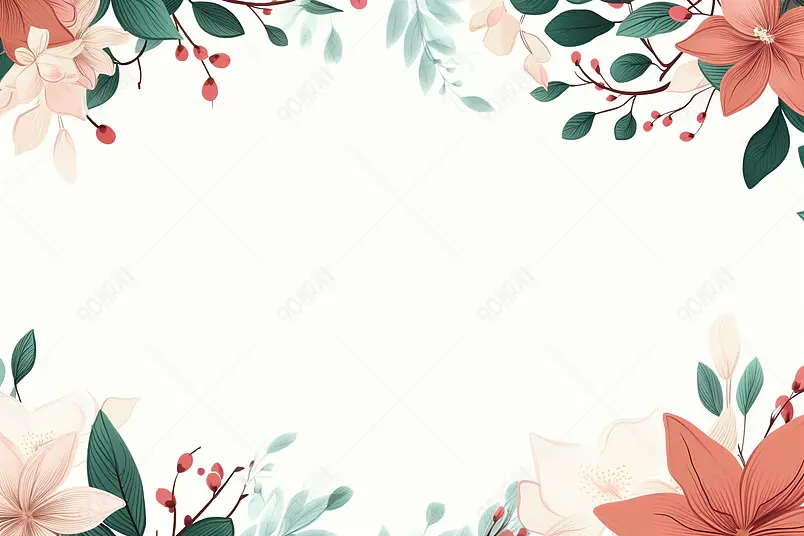 白色PPT背景数字艺术