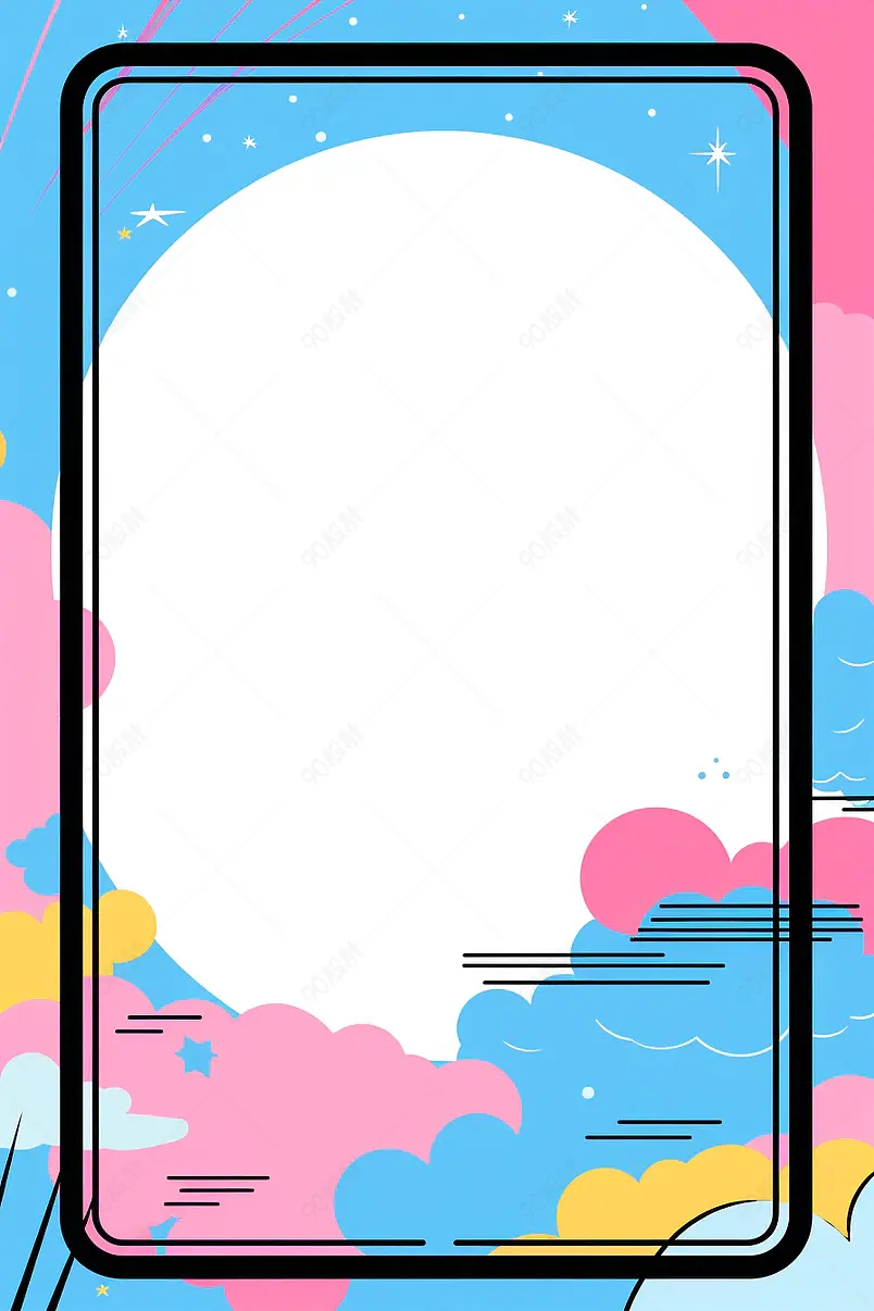 孟菲斯背景
