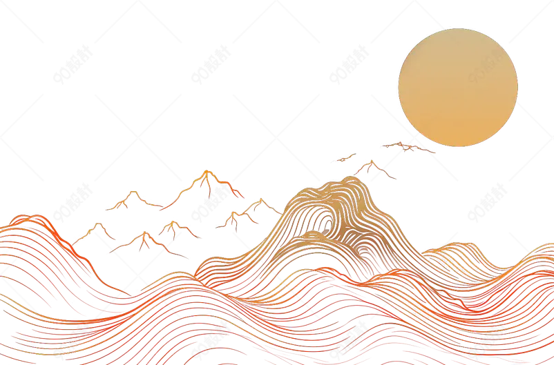 金色线条中国风山景日出太阳元素