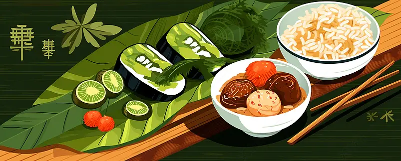 端午插画banner运营插画