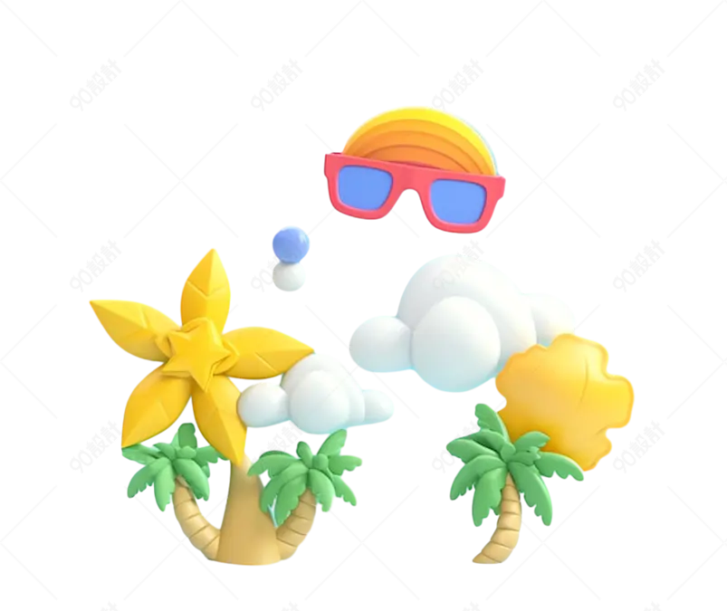 3D夏日太阳镜元素设计