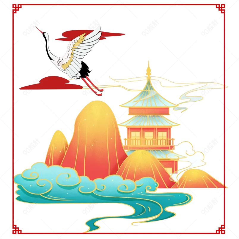 仙鹤古风框金色复古国潮手绘鎏金插画