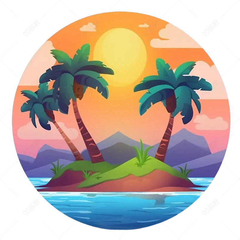 暑假度假热带海洋岛徽标