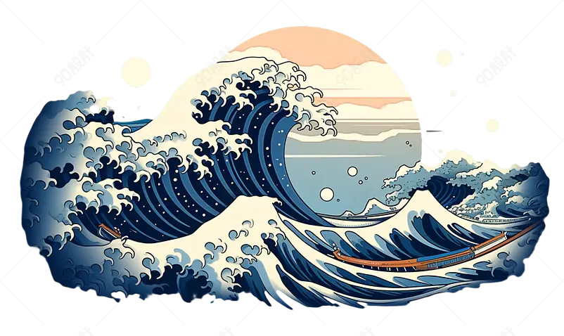 国潮传统海洋纹理海浪矢量图