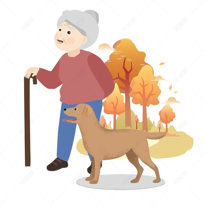 人物插画狗老人树装饰元素免抠素材