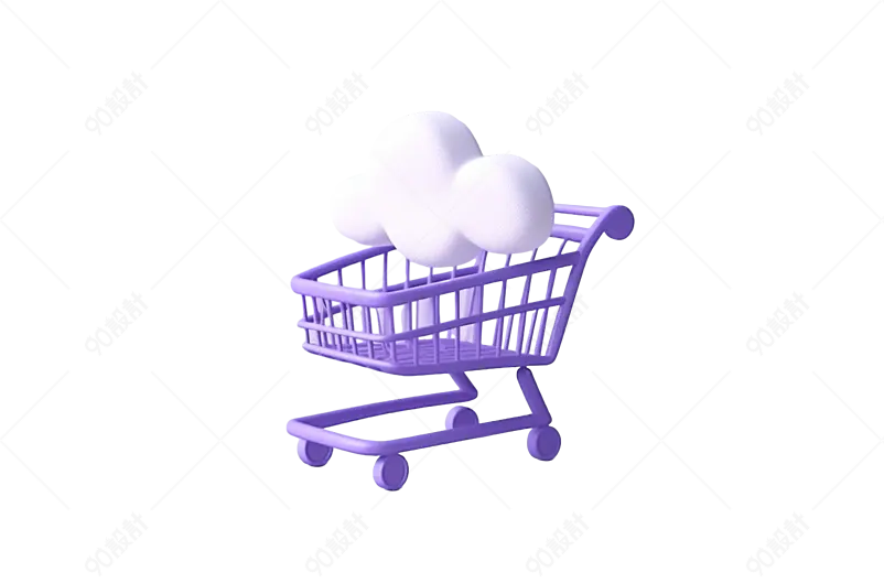 紫色可爱3D渲染购物车云朵装饰元素