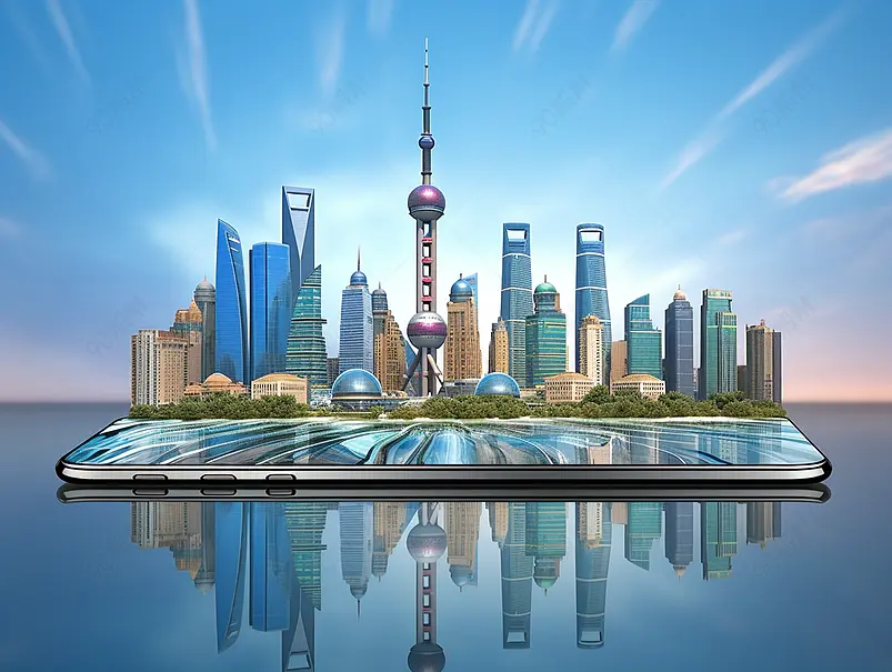 上海手机网络城市