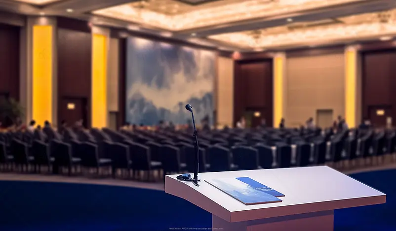 大型讲堂上会议演讲台摄影实拍