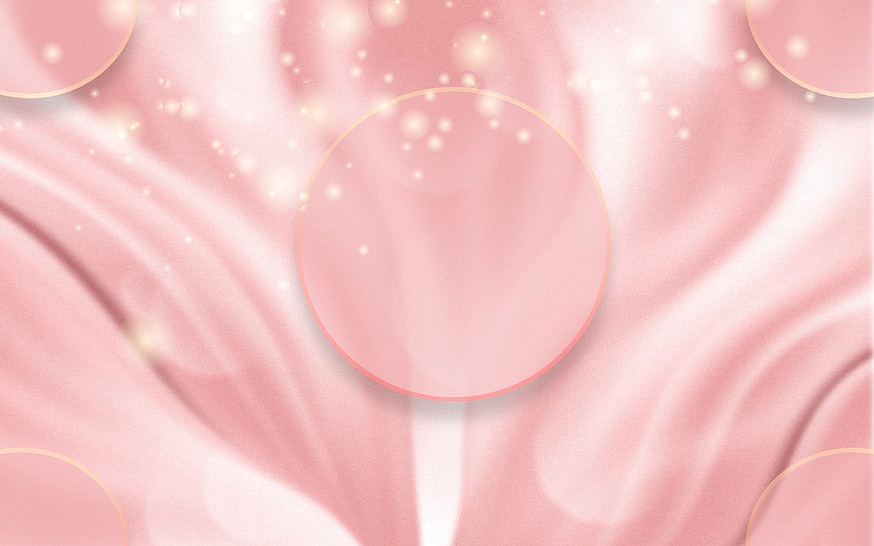 粉色电商产品展示光影空间效果通用背景