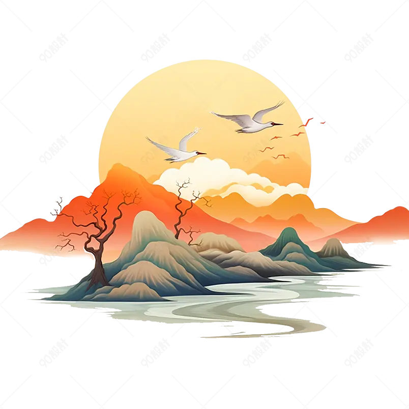 夕阳下水山飞鹅山丘美景图