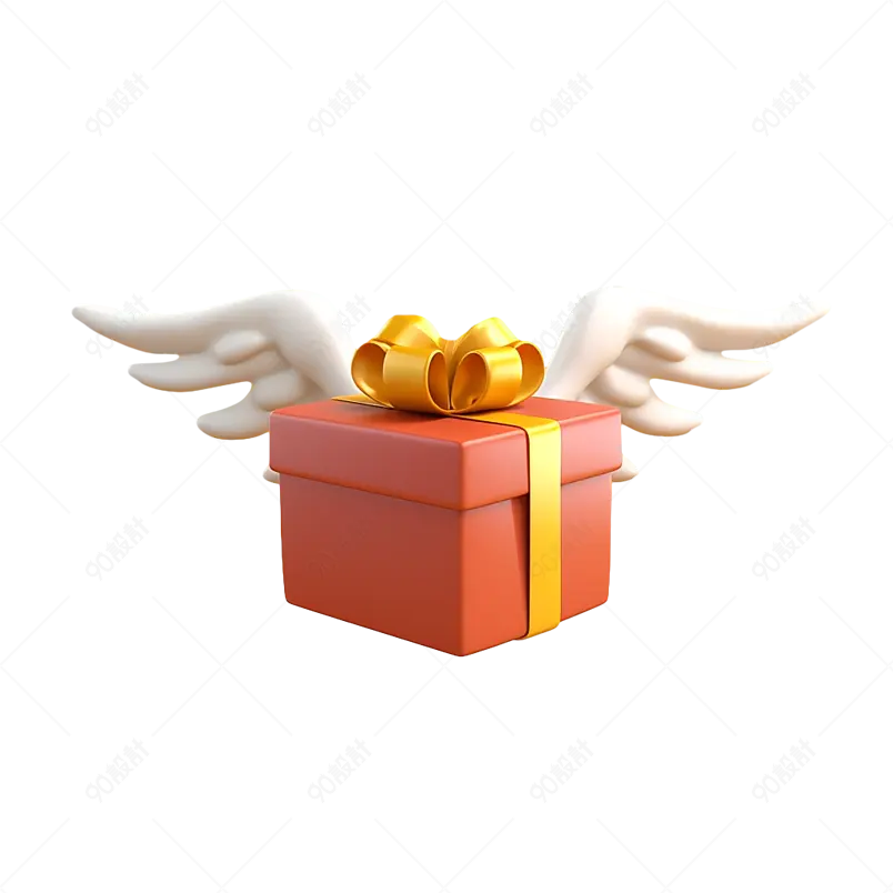 3D橙色礼盒上面带着翅