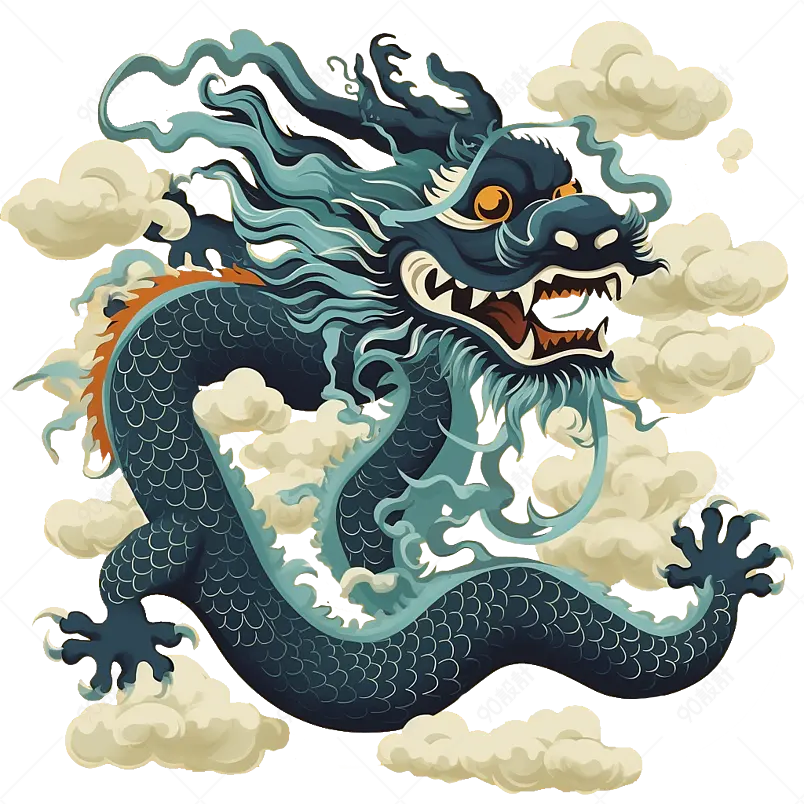 手绘水墨龙手绘中国龙