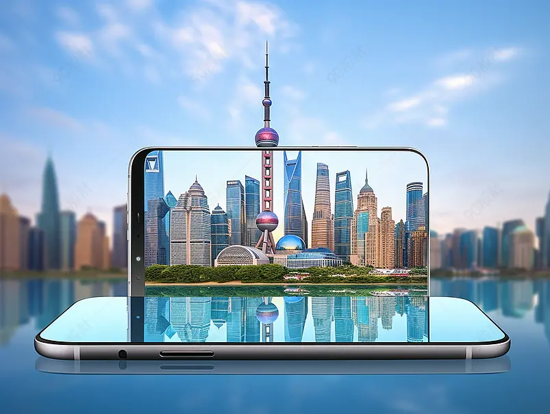 上海手机网络城市