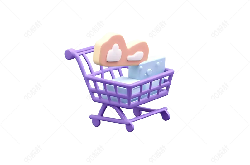 3D紫色渲染购物车装饰元素
