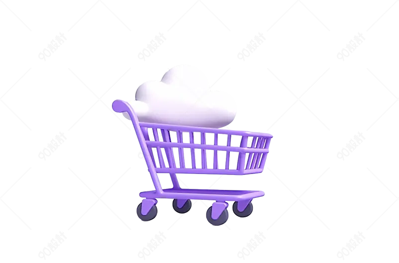 3D渲染紫色购物车云朵装饰元素