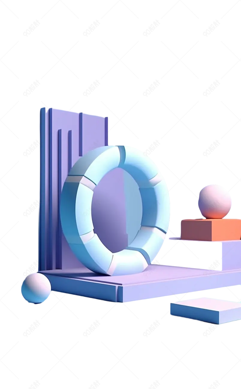 紫色背景板蓝色圆环3D产品展台装饰元素