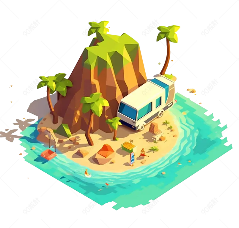 黄色海滩绿色山顶装饰元素