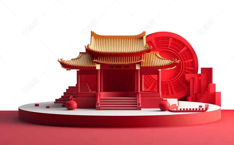 红色中国风端午节赛龙舟3d立体建模展台装饰免扣元素