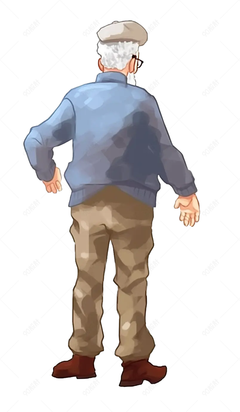 老爷爷边框图片-老爷爷卡通图案-90png图库