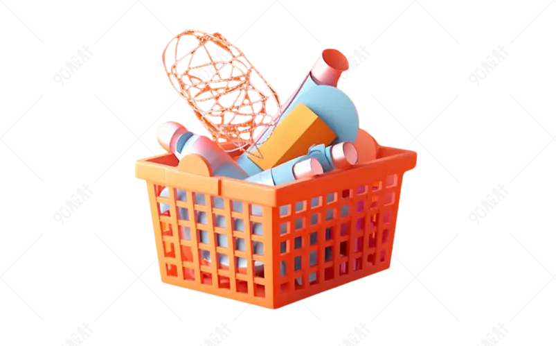 创意浴室储物篮子洗漱用品篮