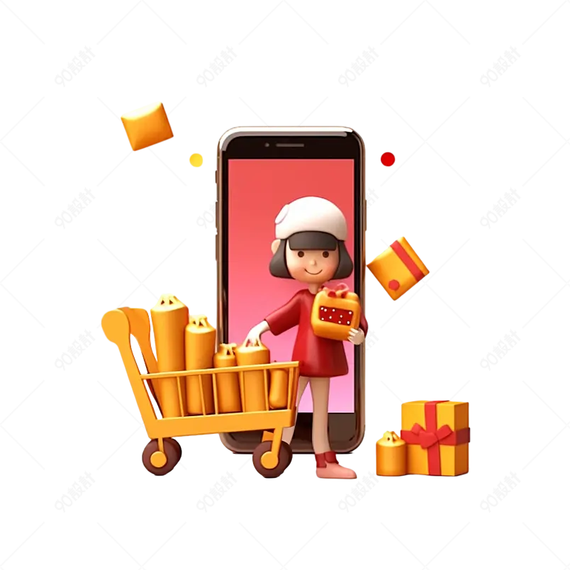 橙色3d渲染购物车手机女孩元素
