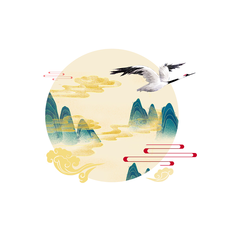装饰元素国风水墨画飞鹤仙山素材