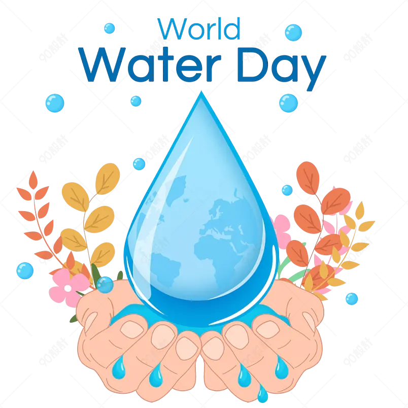 世界水资源日双手保护水水流花草