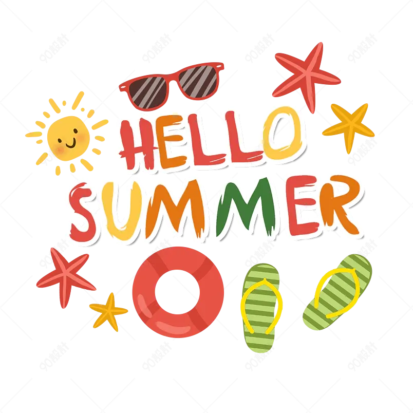 手绘你好夏日阳光墨镜沙滩鞋游泳圈hello summer
