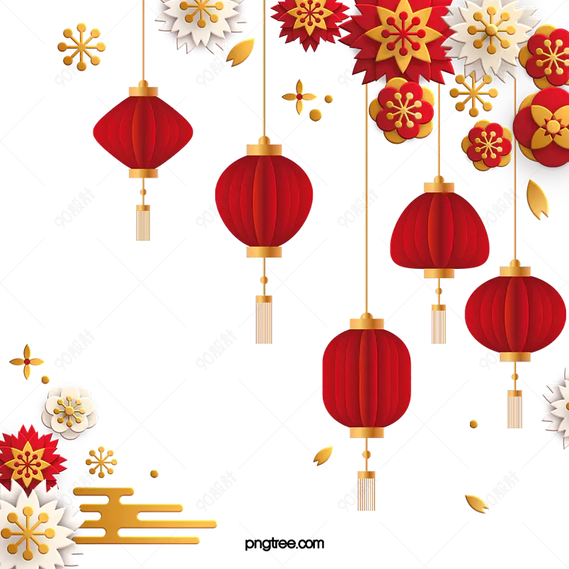 红梅花灯笼三维剪纸边框