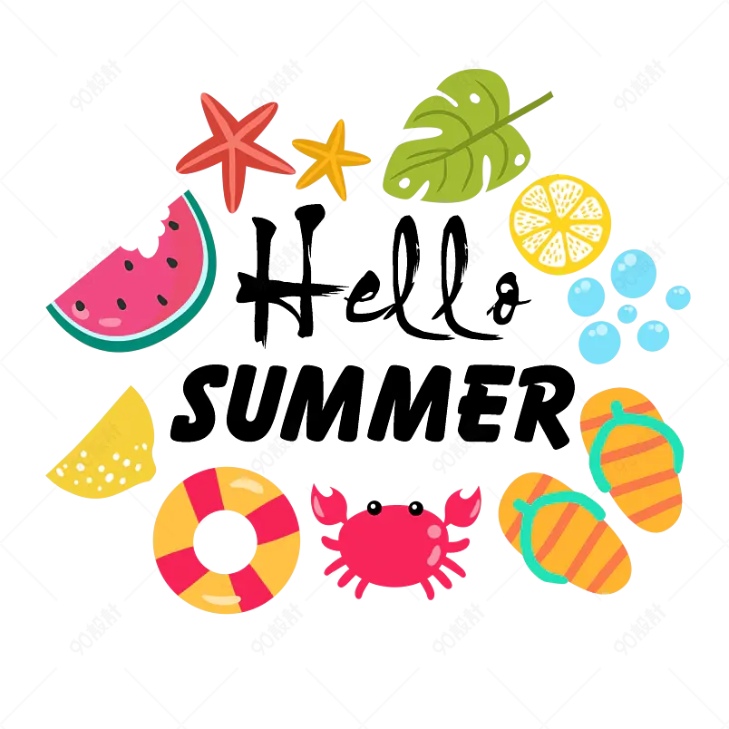 手绘你好夏天太阳沙滩鞋游泳圈螃蟹西瓜你好夏天