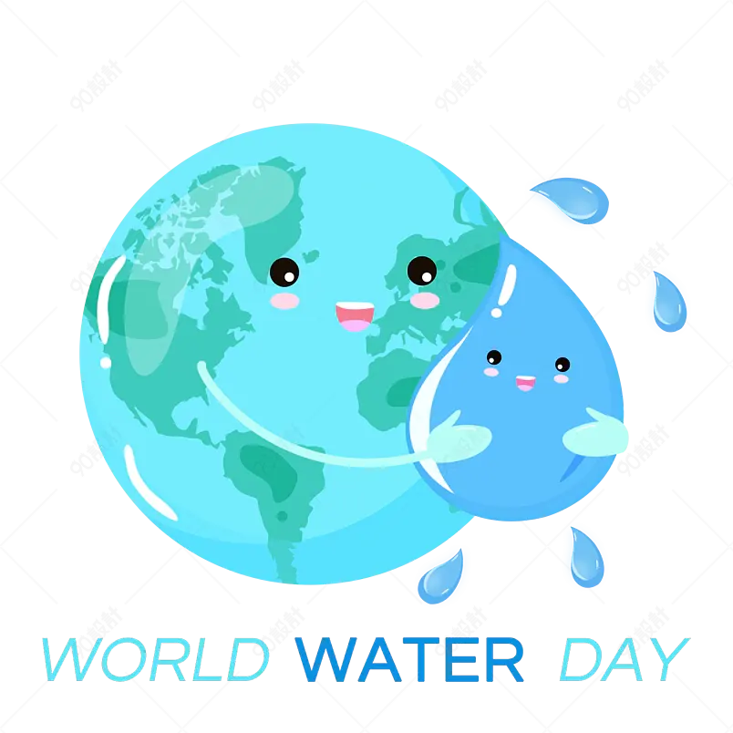 世界水资源日可爱水滴淡水地球