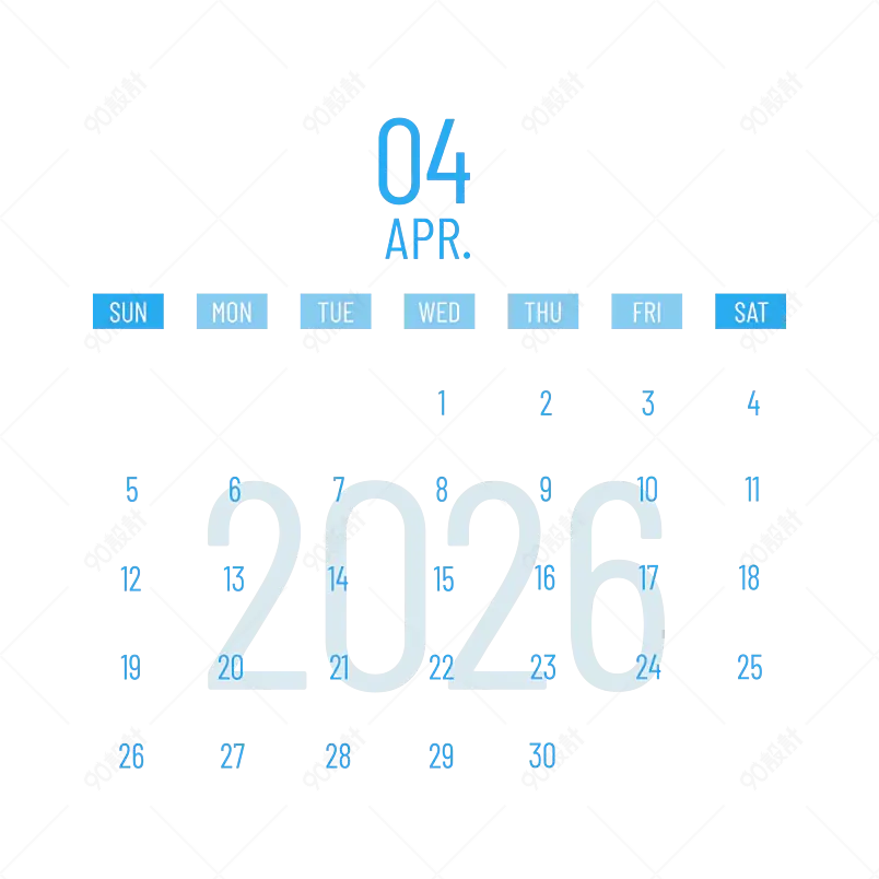 2026英语日历四月蓝色 向量