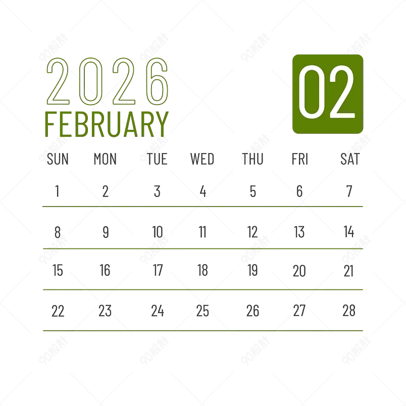 2026英语日历二月绿色 向量