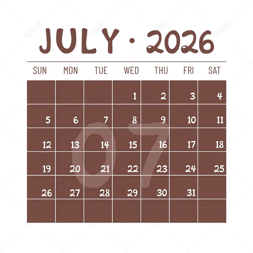 2026英语日历七月棕色 向量