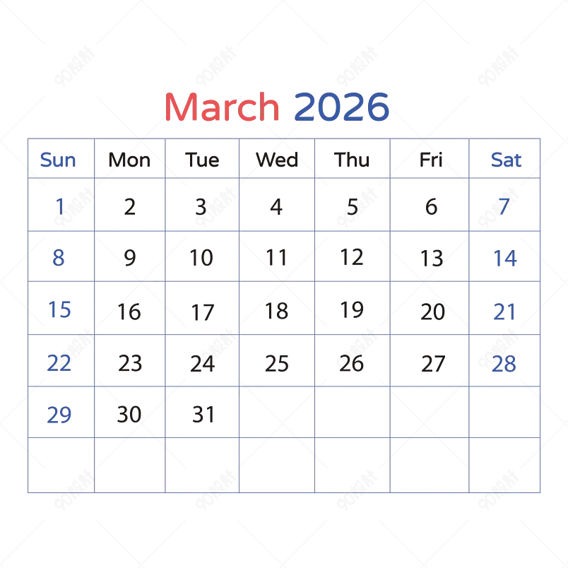 2026英语日历三月春季 向量