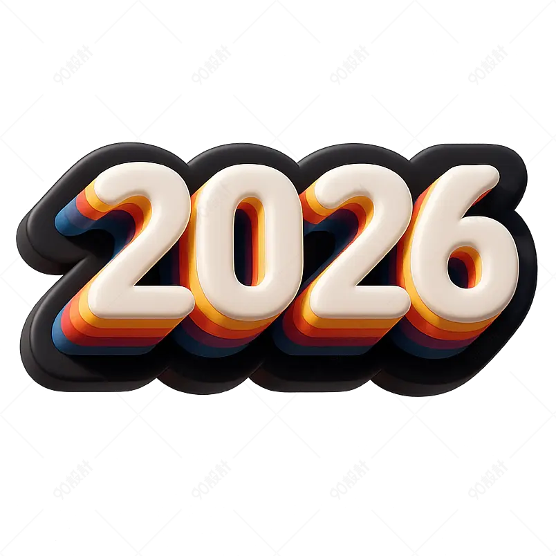 免费的2026年矢量艺术图标和图形下载用于设计项目
