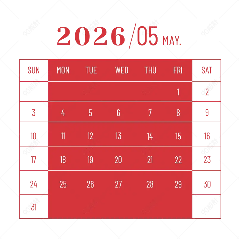 2026英语日历五月红色 向量