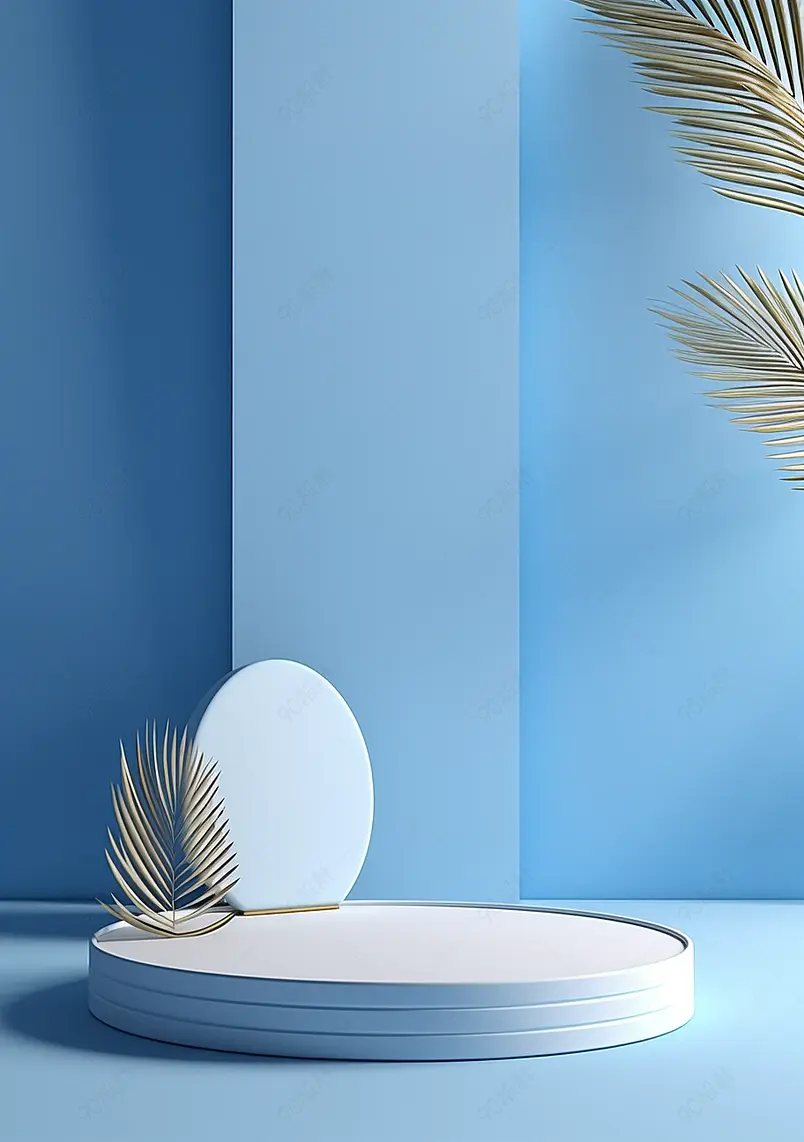 产品展台三维图形背景