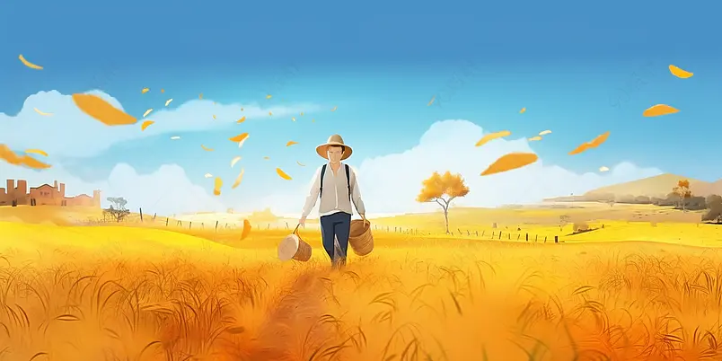 秋天二十四节气处暑秋分农民丰收节人物插画