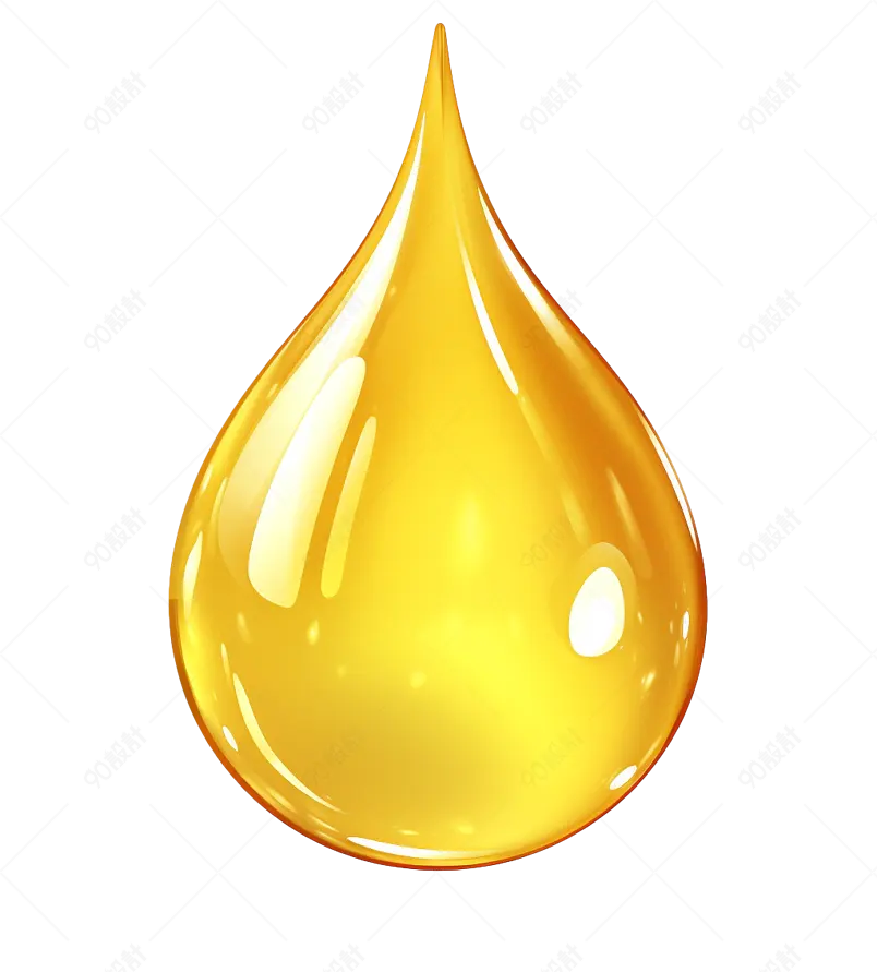 黄色水滴水元素免抠素材图