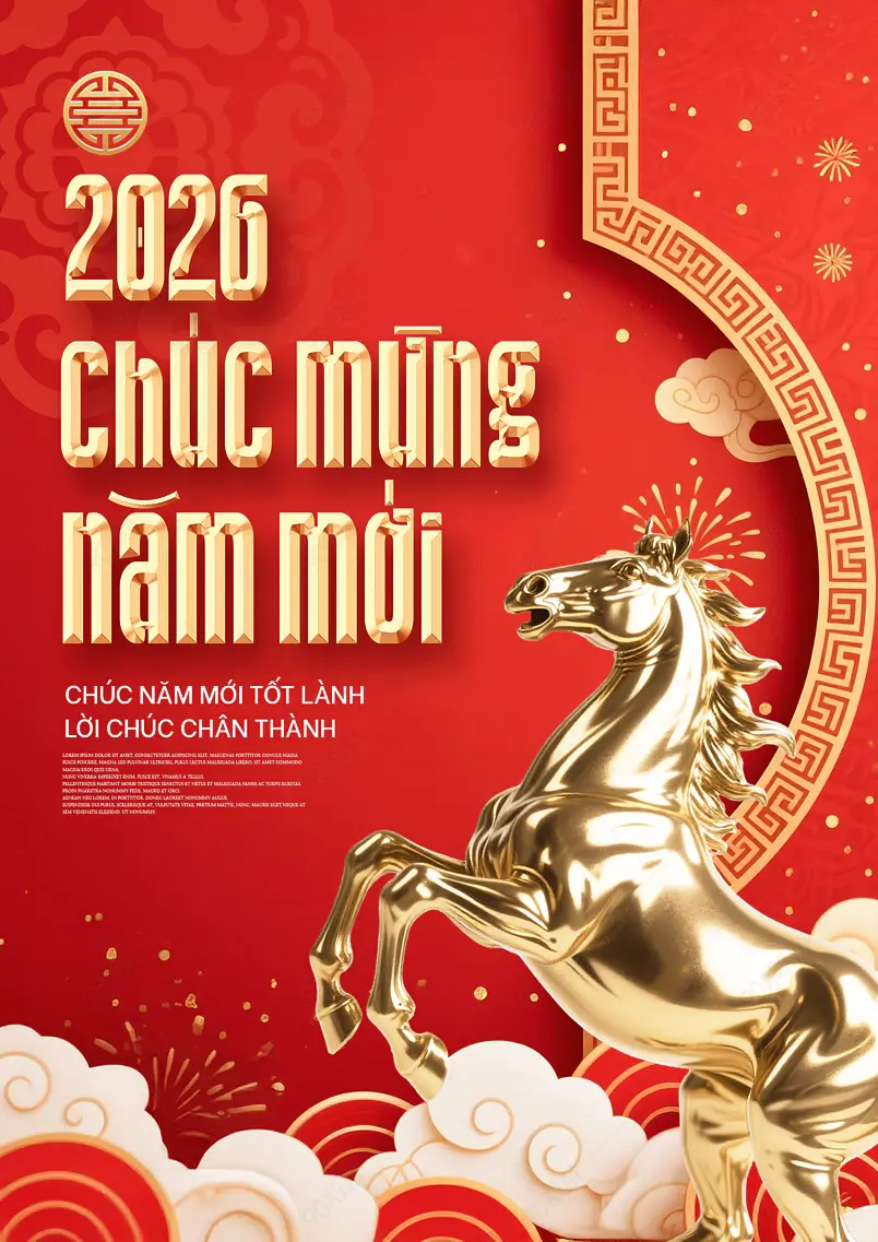 金色骏马祥云边框2026农历马年新年春节节日海报