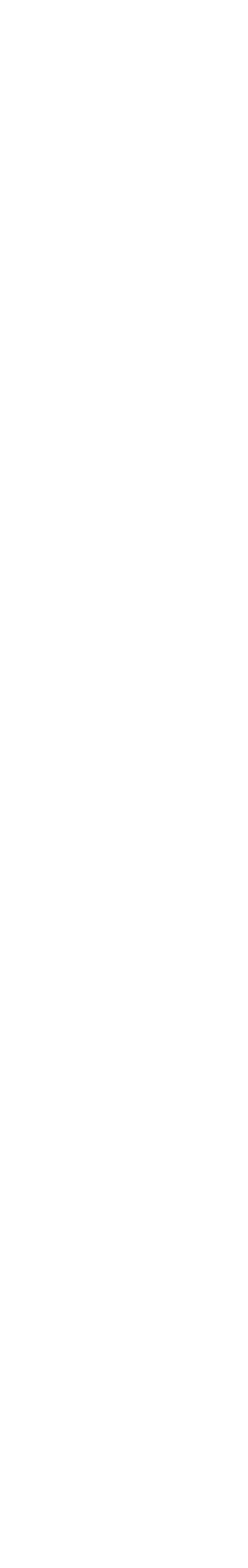 烟雾