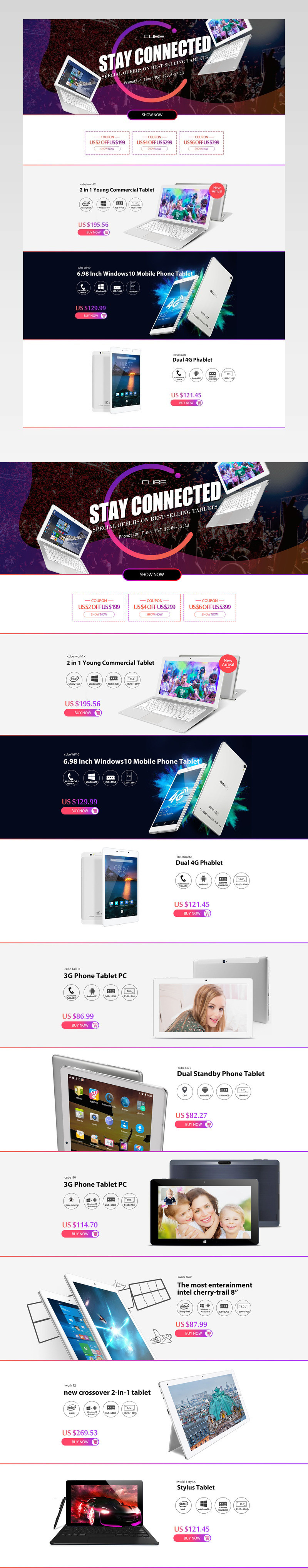 炫酷风智能数码产品店铺首页装修活动页面