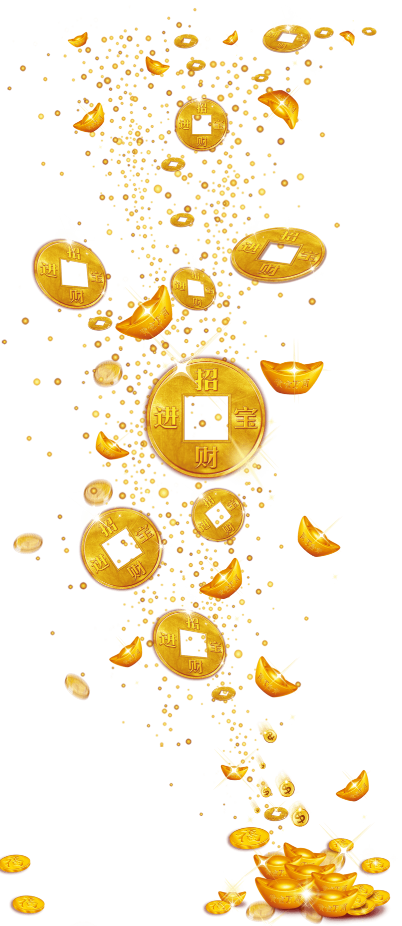 金币