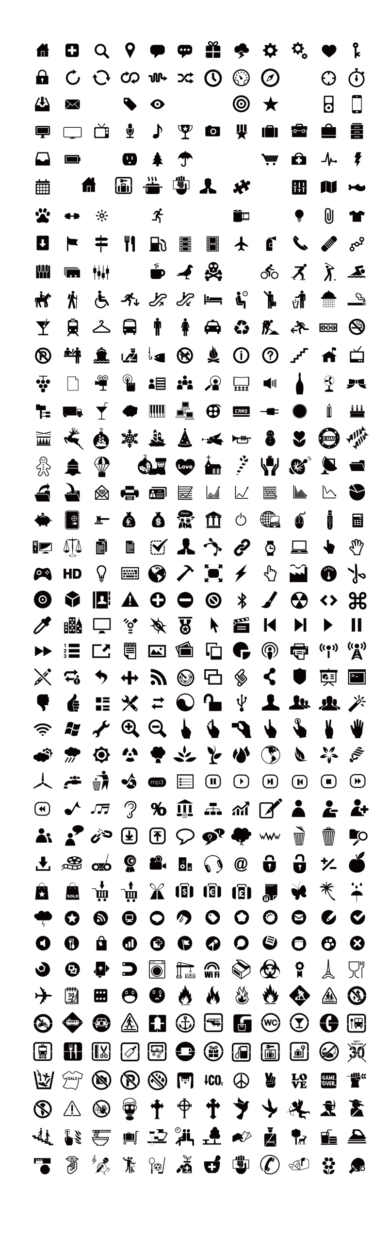 600个超实用ICON图标矢量