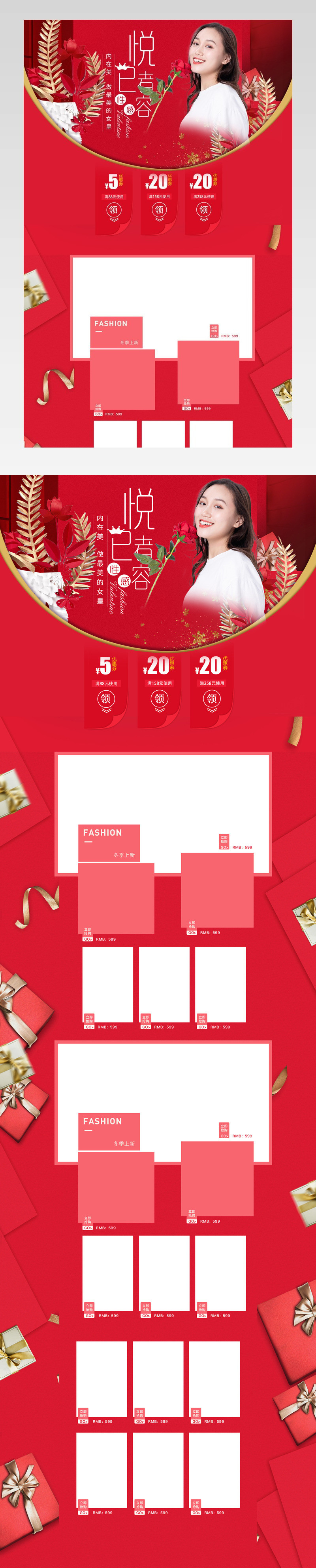 女士文胸简约时尚小清新甜美文胸首页